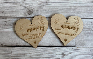 Wooden memorial hanging heart - Laser LLama Designs Ltd