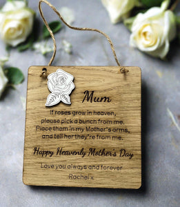 Oak veneer personalised heavenly Mother’s Day plaque - Laser LLama Designs Ltd